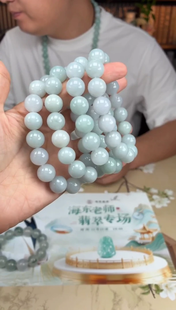 未镶嵌定制翡翠11-14HDJT0197593多样性发其一