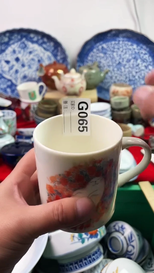 瓷片云*间7777777777 G065
