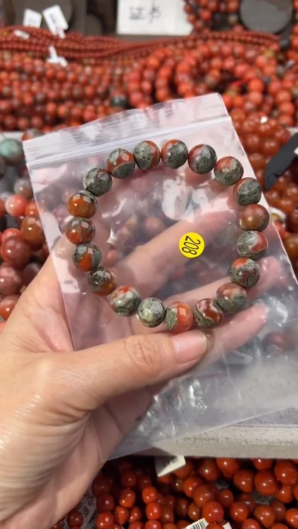 南红玛瑙手串未镶嵌11
