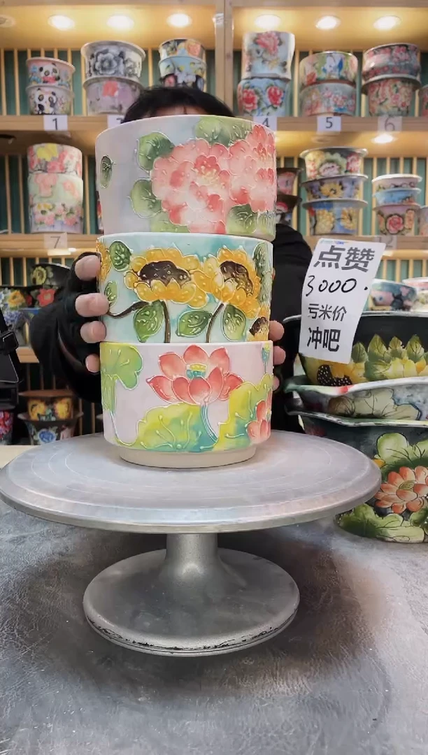 紫砂默认微瑕一物一拍01208-092-3个