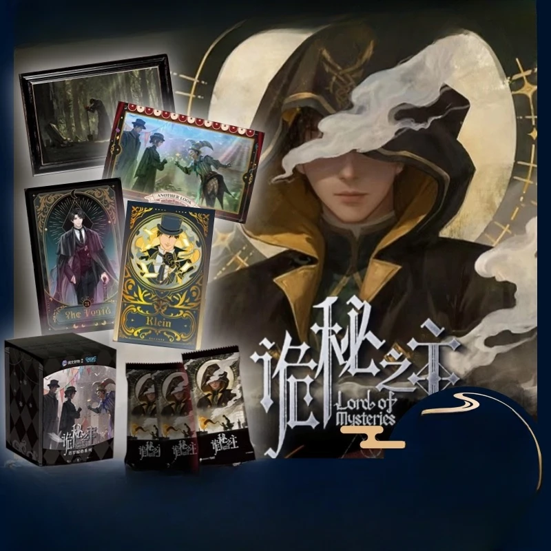 【刺客点包玩法】诡秘之主-塔罗赋格系列书签收藏卡~