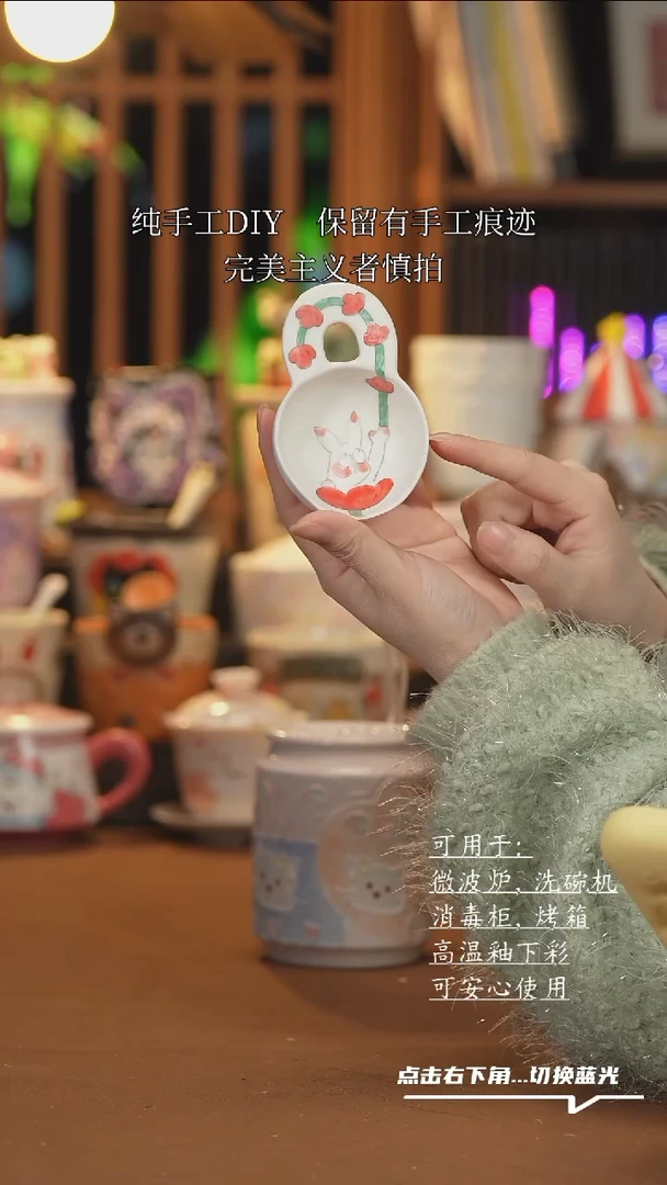 【闪购商品】其他A1053创意手绘陶瓷勺子