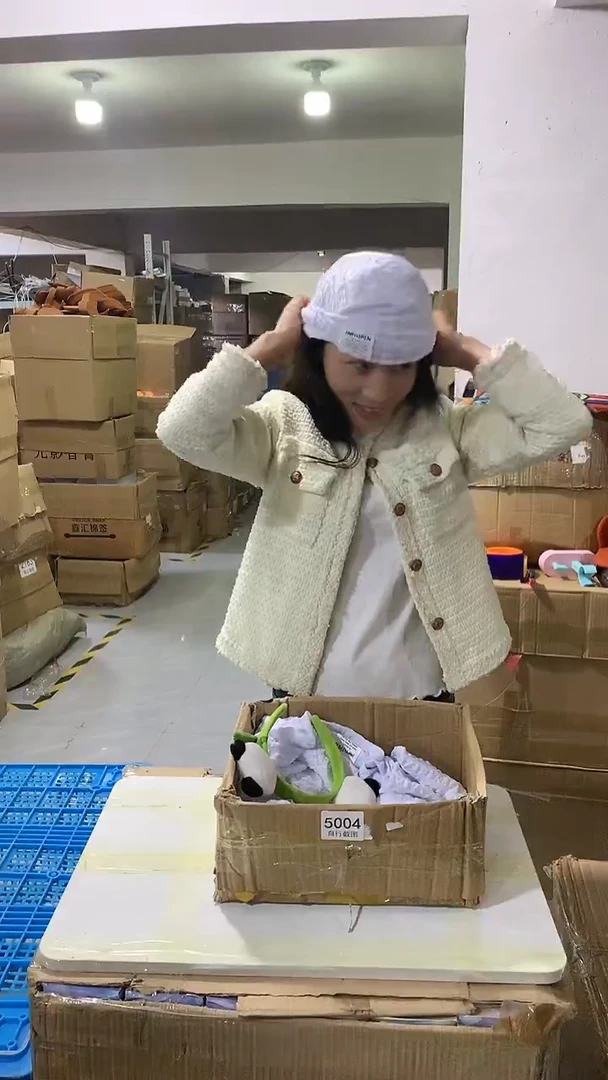 5004 百货以主播介绍为主