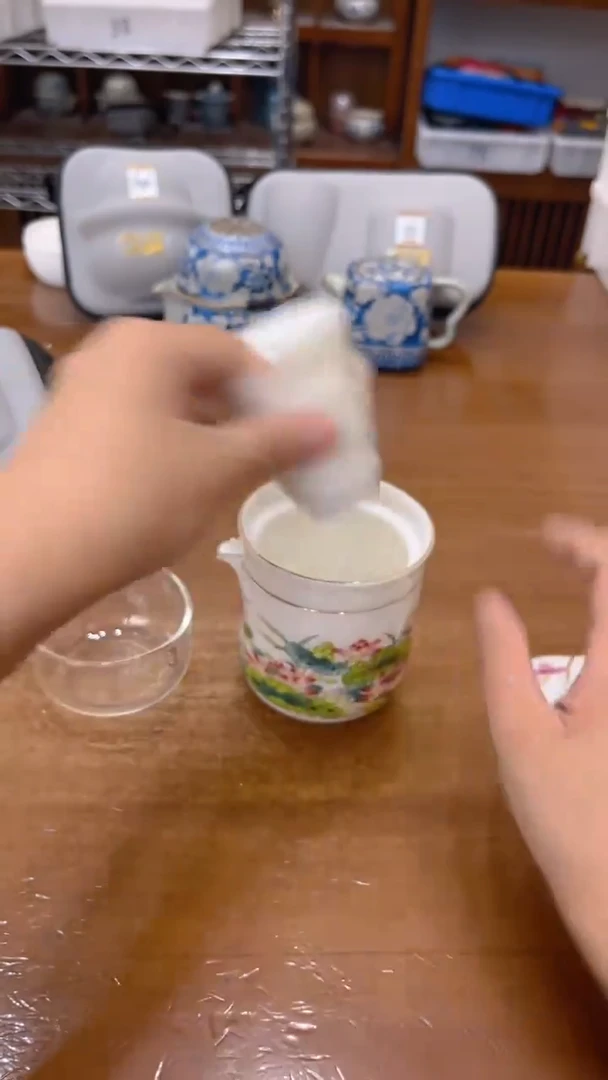 寻茶陶瓷茶具福利