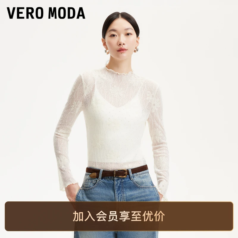 Vero ModaT恤女2025新款木耳边微透钻饰修身洋气衣服百搭松弛感