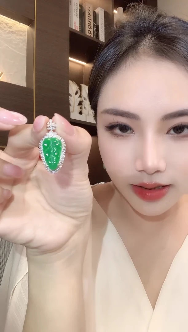 吊坠(不含链)18K金镶嵌翡翠A51