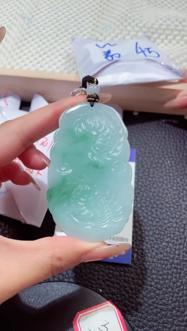 颈饰未镶嵌翡翠20260104