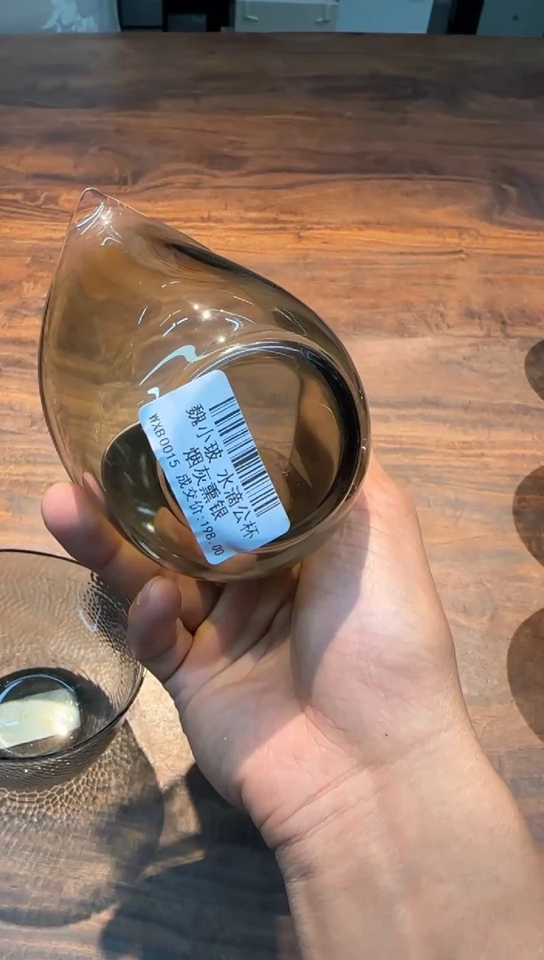 魏小玻 水滴公杯 烟灰熏银
