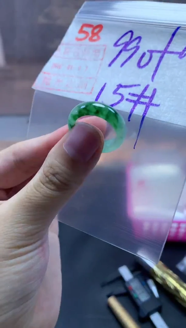 未镶嵌定制翡翠戒圈15#1000毛货需精细抛光