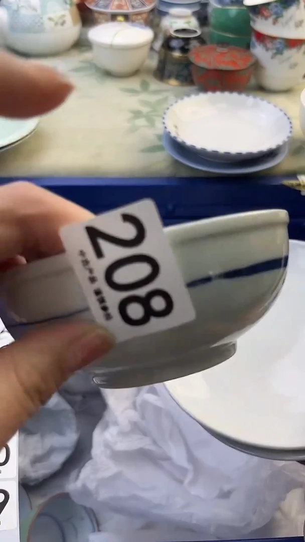 瓷片F***者208........