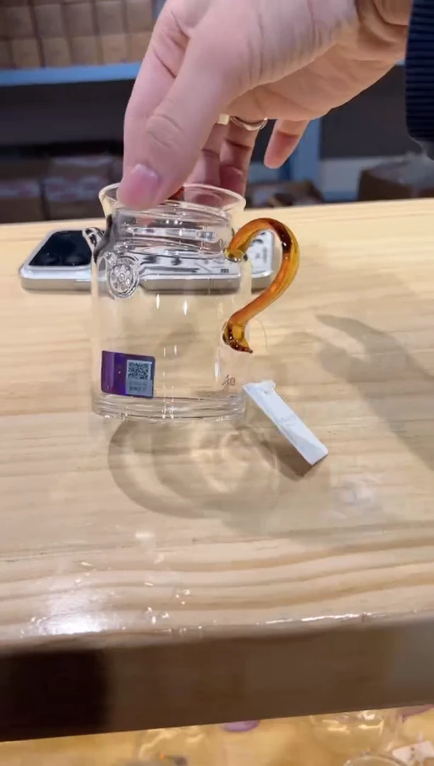 禾器-修贤壶-琥珀色