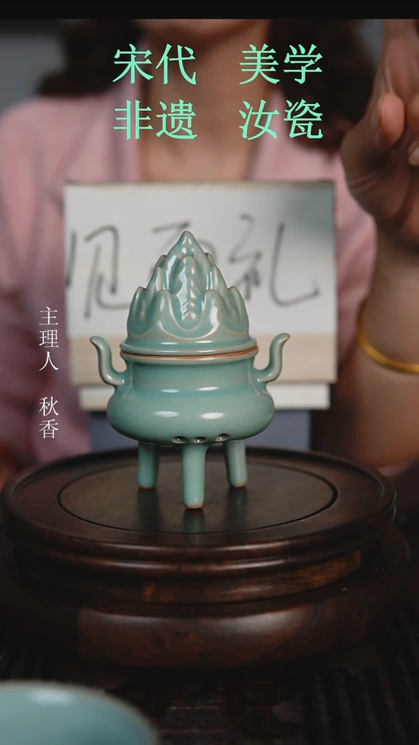 杯子原产地原矿釉汝瓷