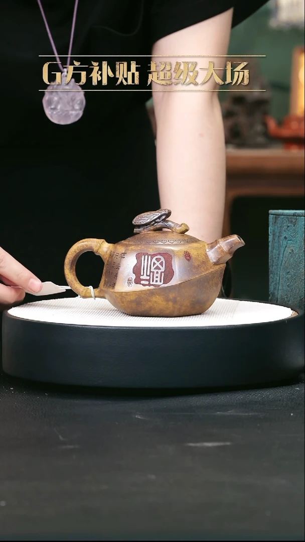 茶壶紫砂紫砂茶壶25