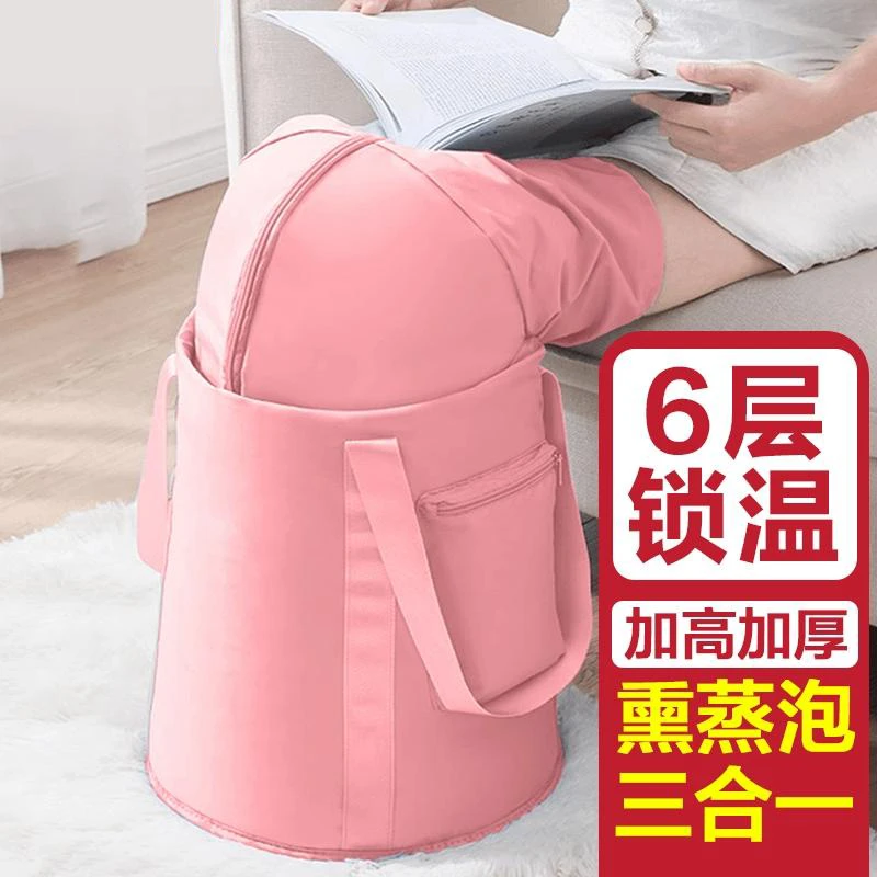 家用成人泡脚桶可折叠户外保温泡脚袋便携式过小腿洗脚高深桶批发