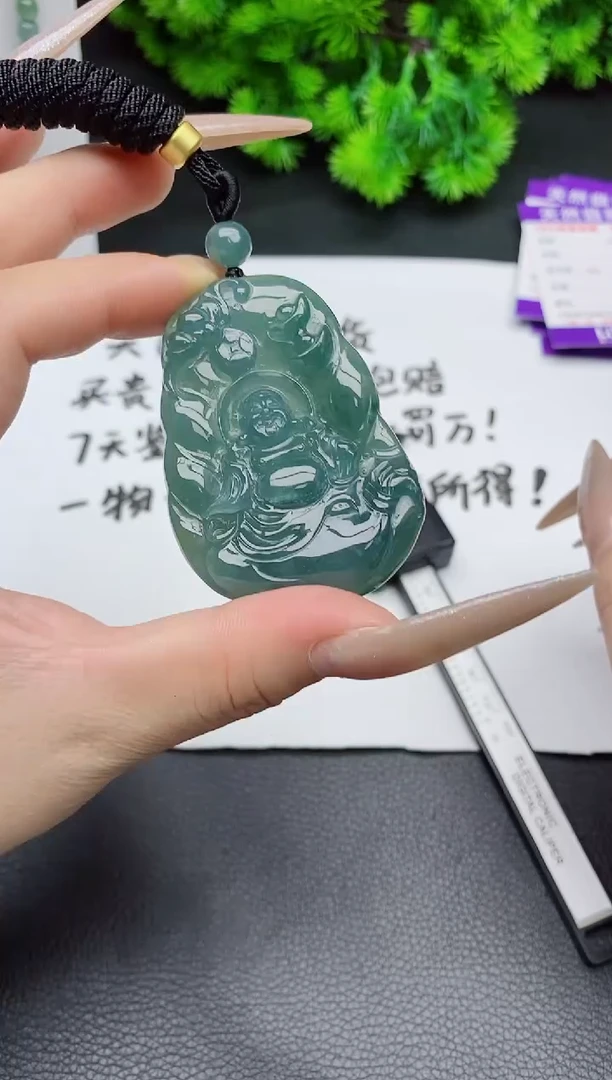 颈饰未镶嵌翡翠