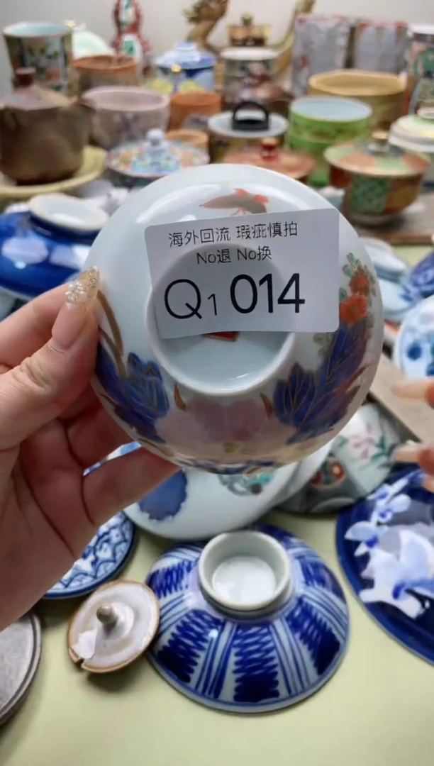 【闪购商品】摆件1014精美创意日式臻品