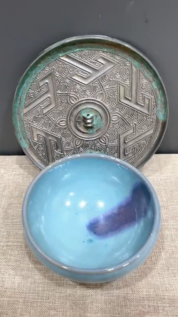 【闪购商品】瓷片店铺推荐官窑笔洗