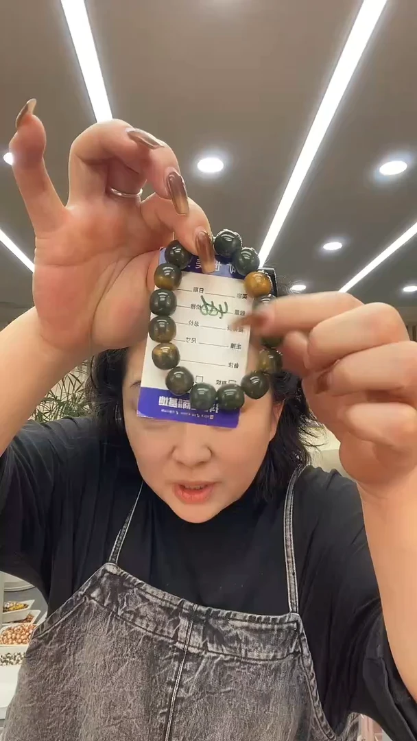 未镶嵌手链透闪石质玉手串