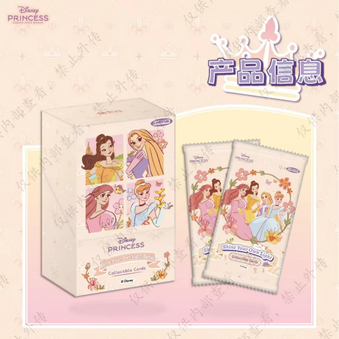 card.fun/集卡社【集卡社】迪士尼公主闪亮自我系列收藏卡