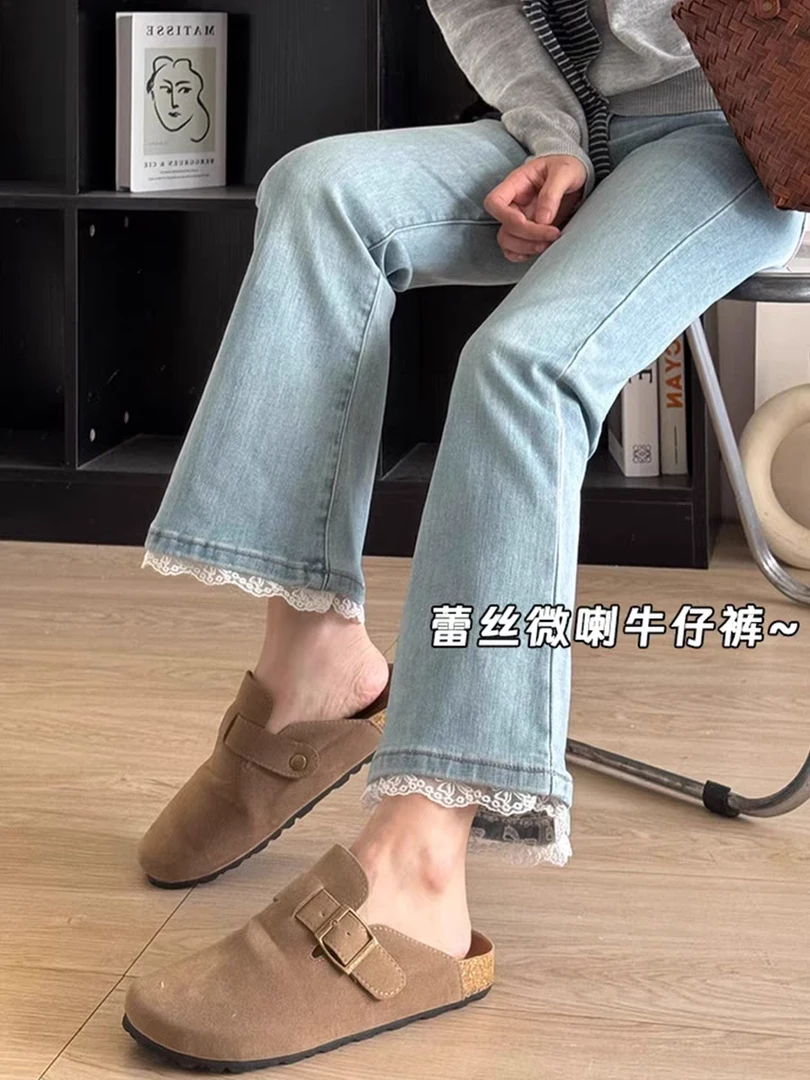 大码胖mm大码蕾丝边微喇牛仔裤女2025夏季弹力不贴腿九分裤断码青