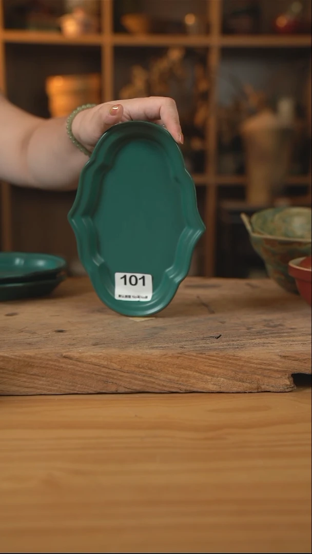 101微瑕的7英寸花边碟