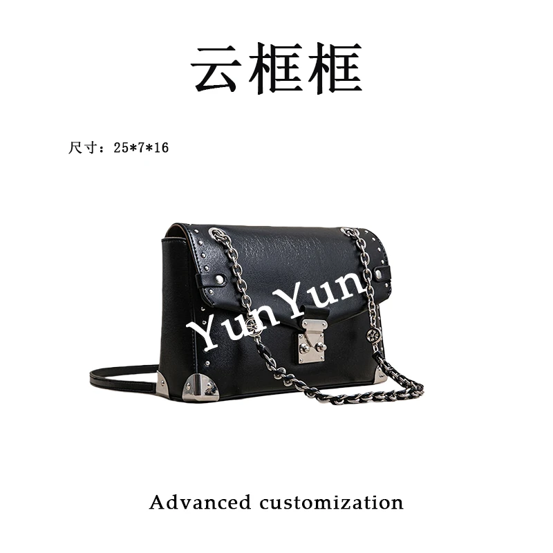【云云甄选】SK-82957-黑色-25*7*16轻奢时尚女士新款单肩斜挎包