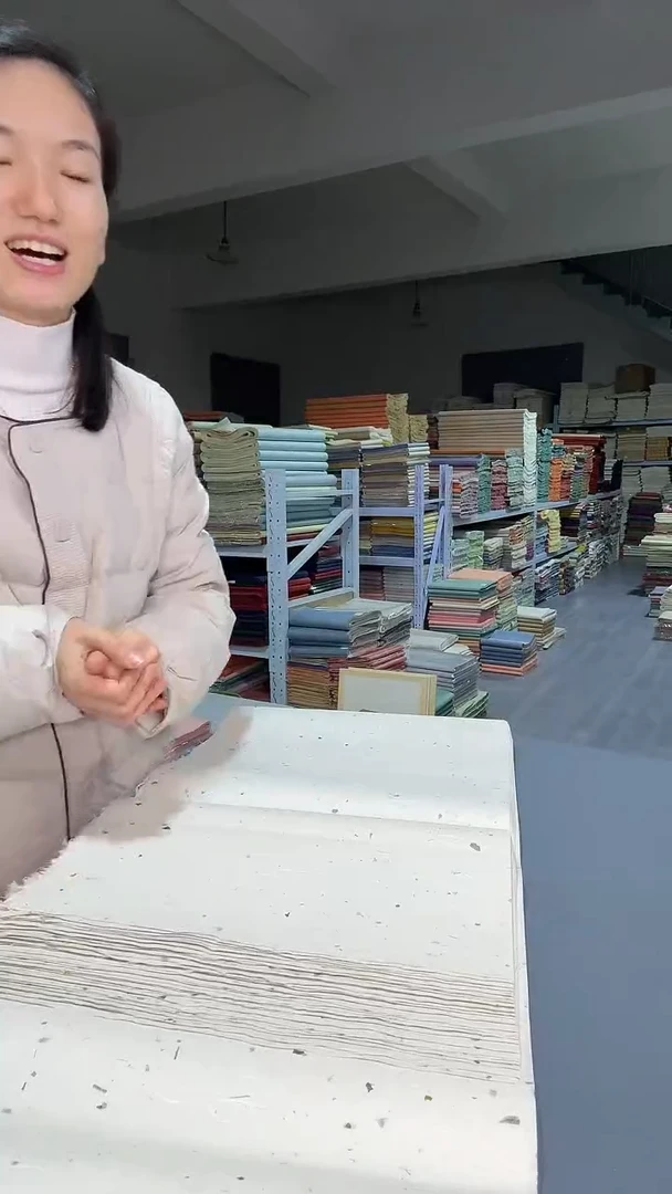 纯手工四尺对开50张灰本色茶叶槽底皮纸