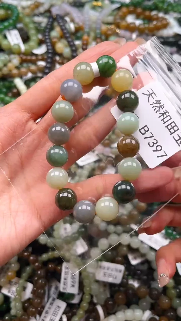 未镶嵌和田玉挂件1