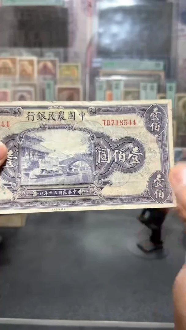 【闪购商品】纸小马直播间包邮福利！！！啃边