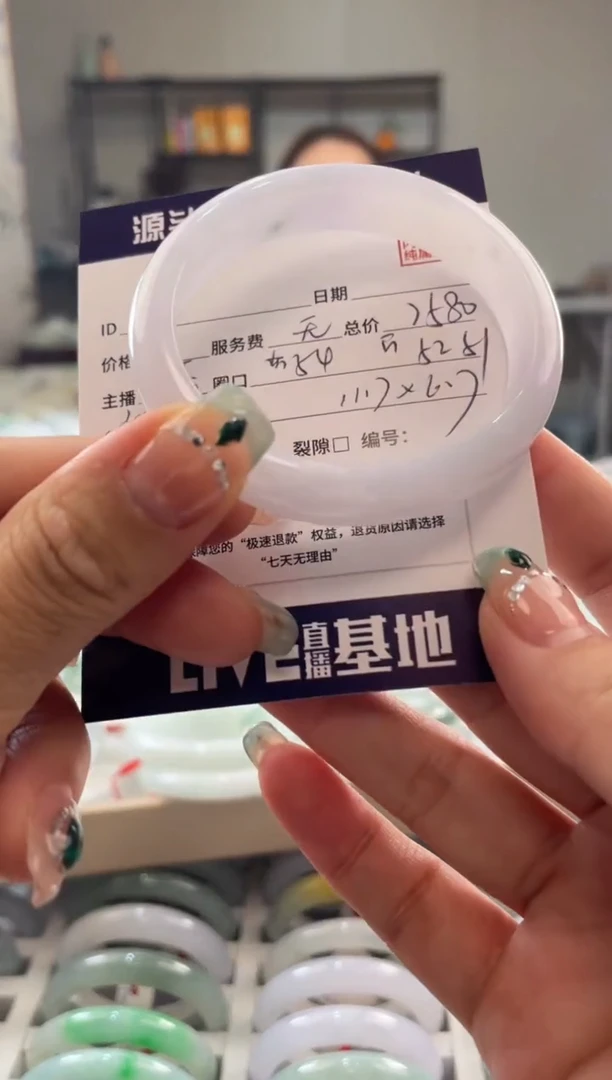 未镶嵌手镯翡翠1111111