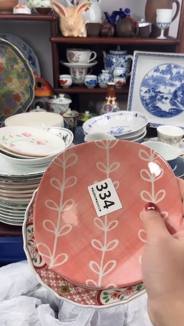 【闪购商品】瓷片334...............