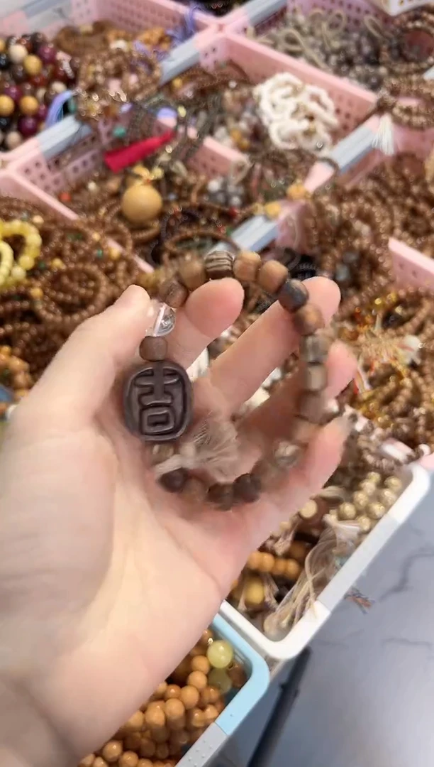 贡木手串/手链贡木手串吉牌8*9mm