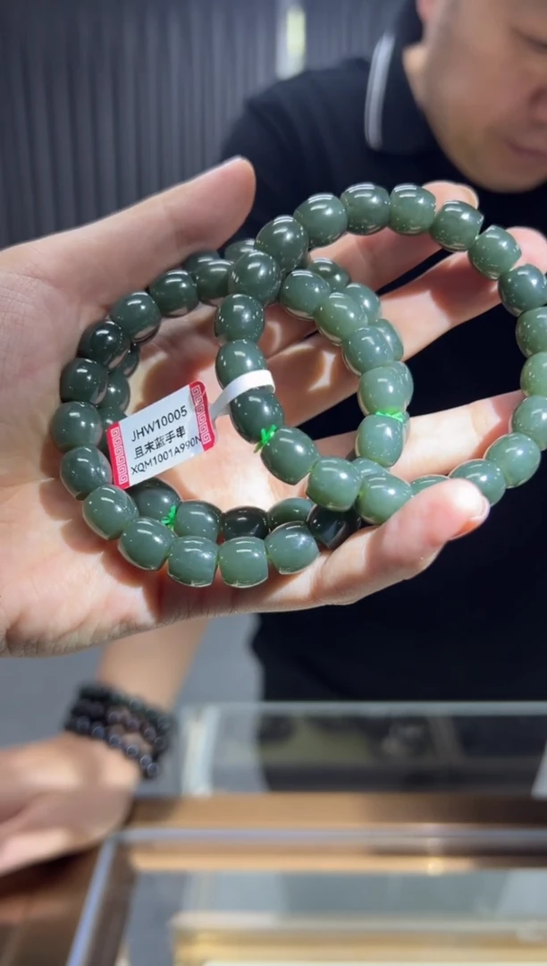 未镶嵌手串和田玉JHW10005多样性发一