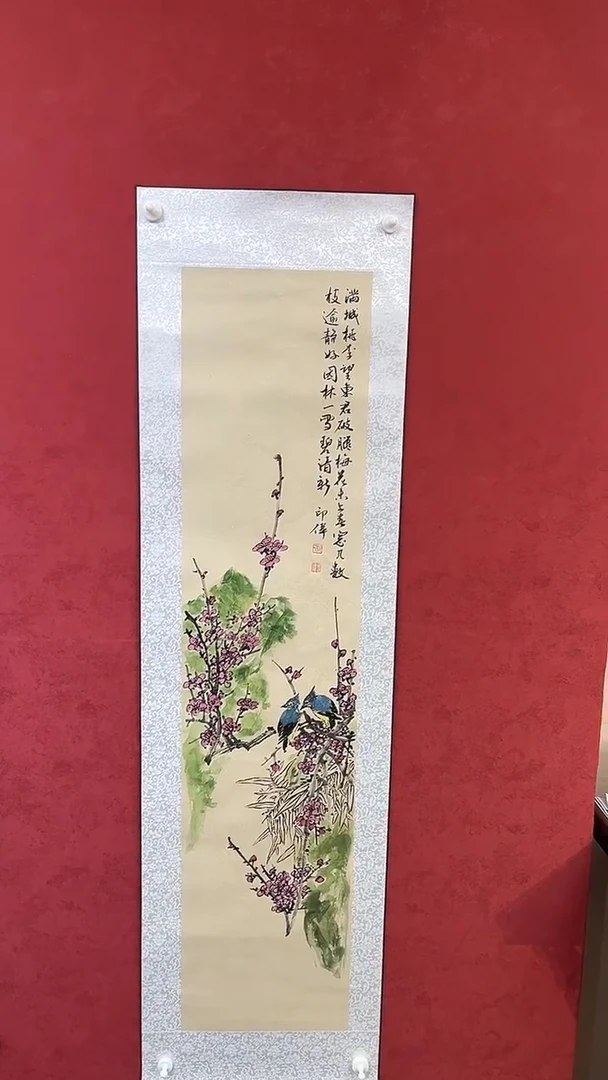 国画老师创作作品  7
