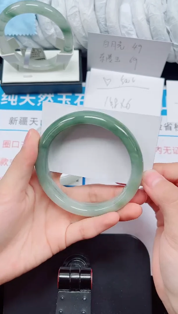 未镶嵌手镯石英质玉115-64/65