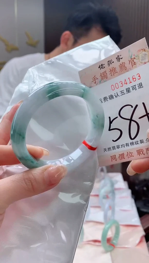 未镶嵌手镯翡翠天然缅甸A货翡翠