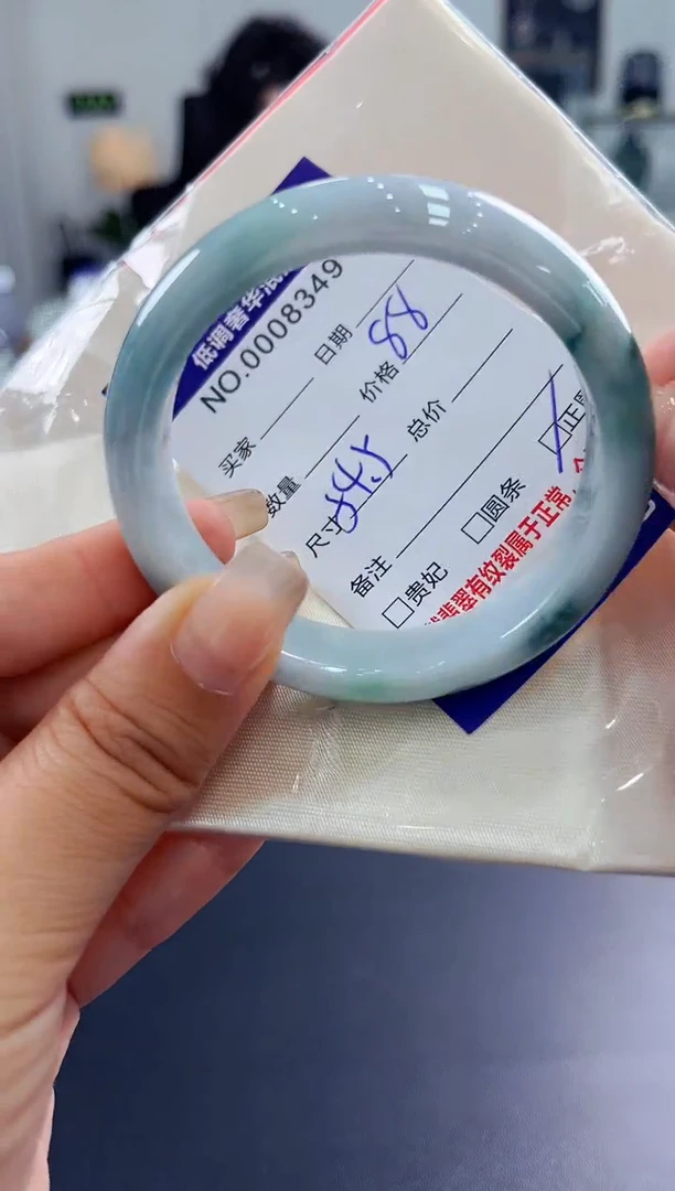 翡翠手镯未镶嵌天然缅甸A货翡翠