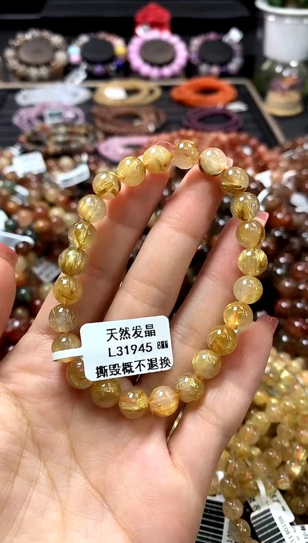 未镶嵌手链水晶8
