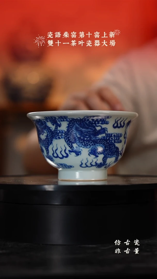 摆件瓷海***鹿老曹严选好物分享