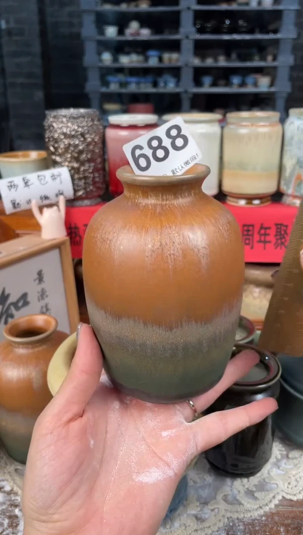 瓷片688知木小芳花盆