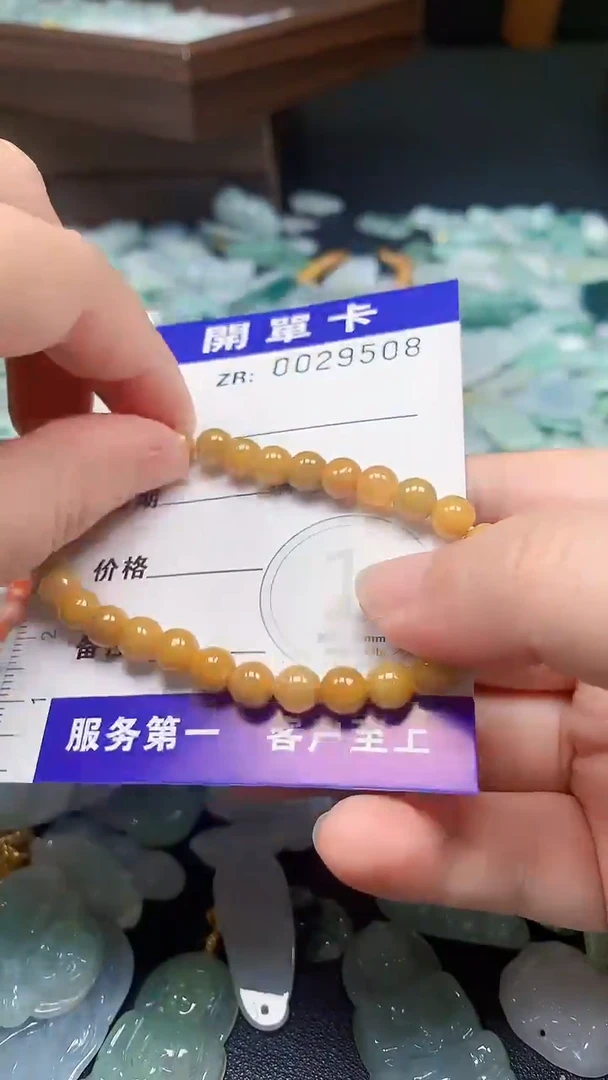 颈饰未镶嵌翡翠翡翠A货