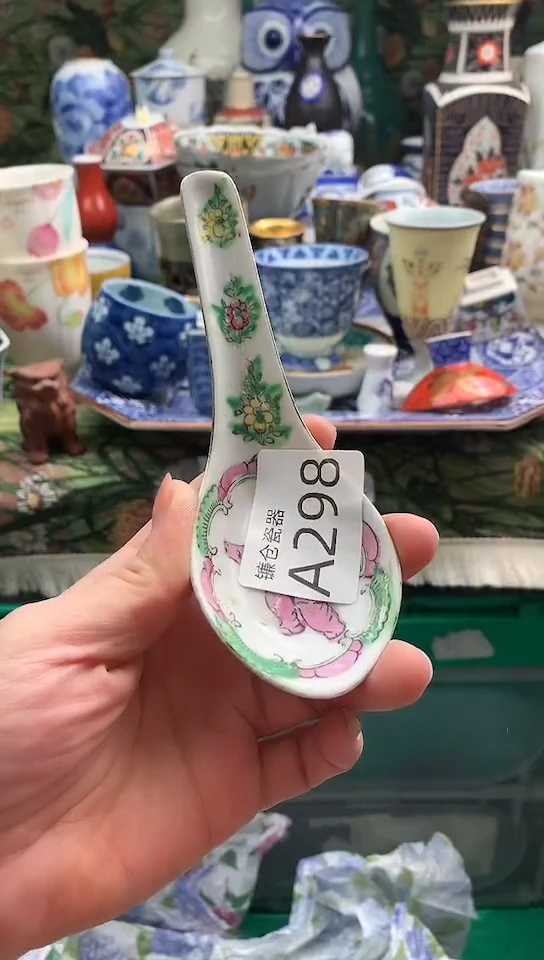 白*善镰仓甄选瓷器18元包邮A298