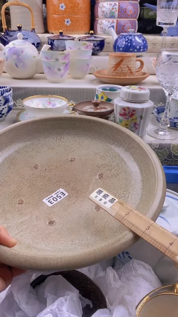 瓷片瓷片          503