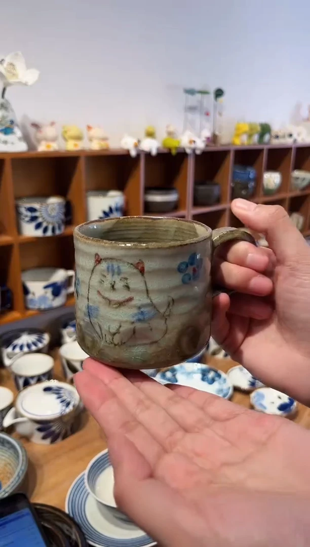 瓷片孤品 花语猫马克杯