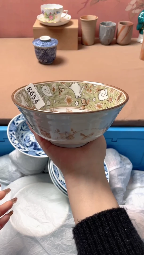 瓷片瓷器瓷器B654