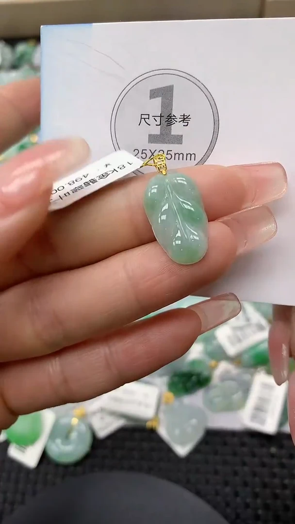 颈饰18K金镶嵌翡翠a货支持复检百元以上9元证书费自理