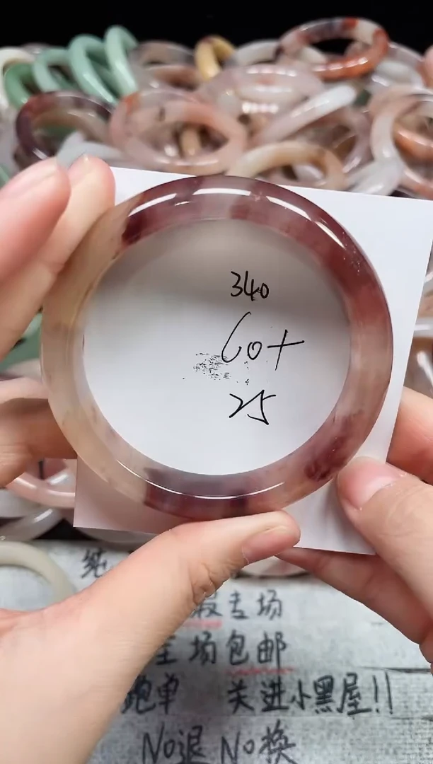 未镶嵌手镯石英质玉340