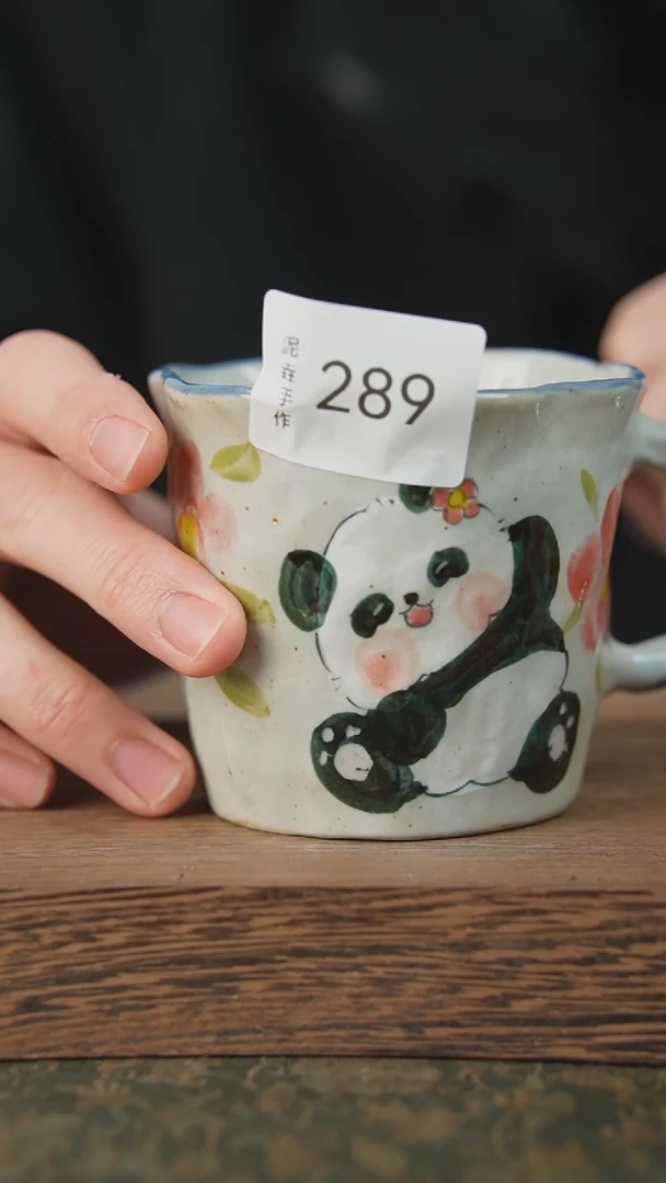 【闪购商品】杯子泥垚手作 景德镇手工手绘器物289