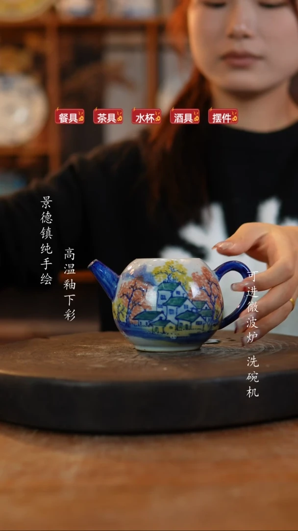其他陶265老陶泥瓷器