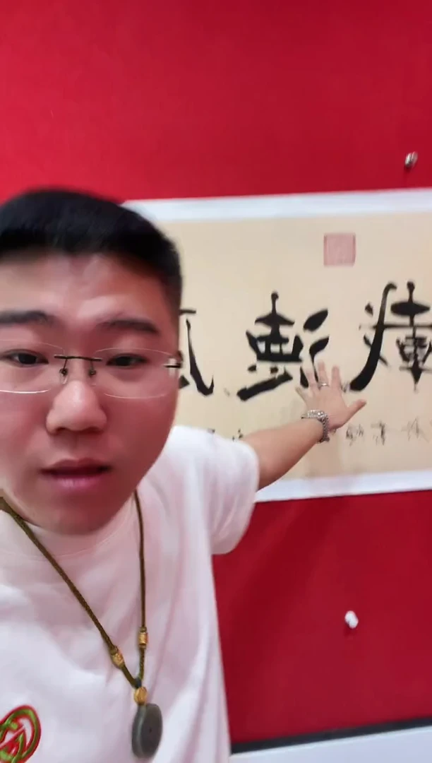 书法8个平尺书法作品-厚德载物